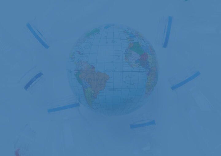 Innovation with Plastic Components